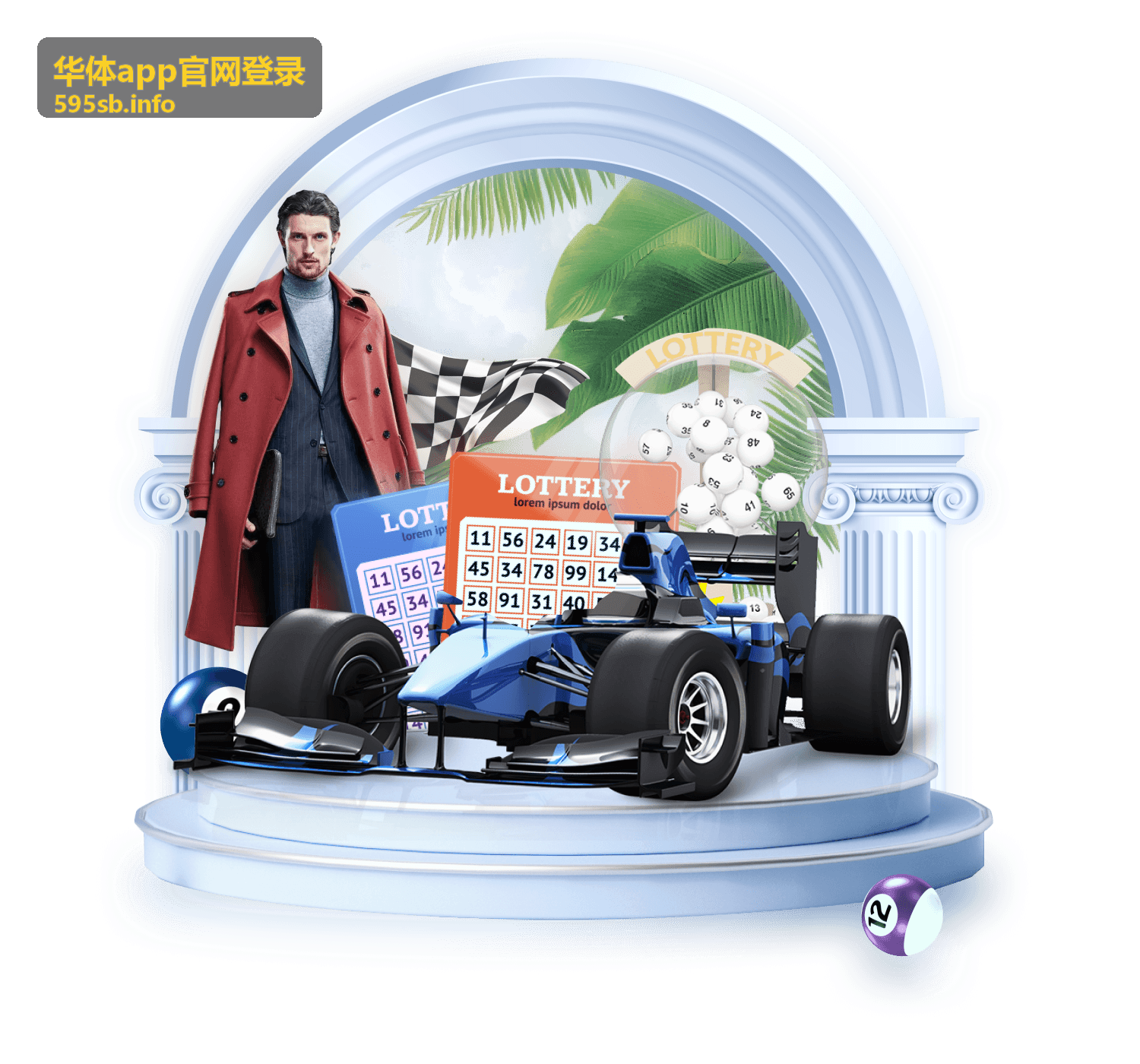华体app官网登录社区互动功能